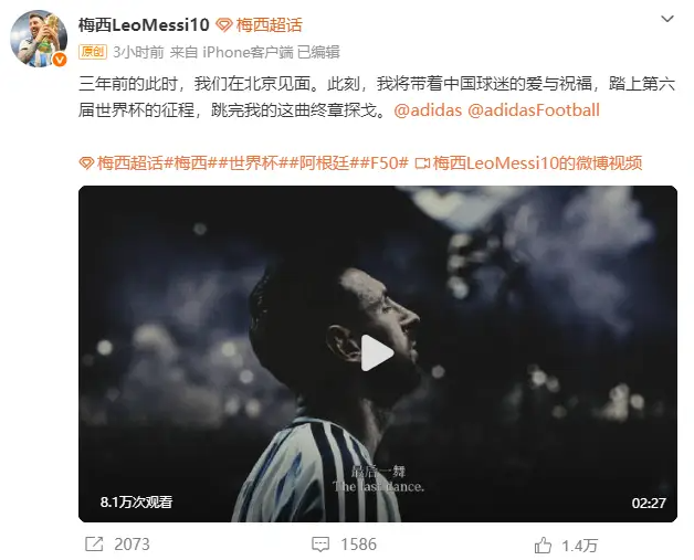 文章配图-3