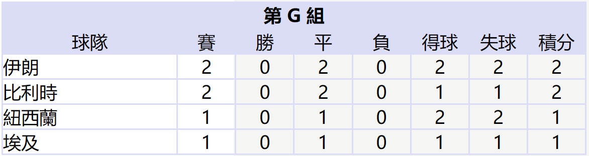 文章配图-2